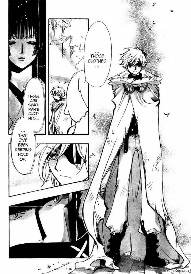 Tsubasa Reservoir Chronicles 182 21