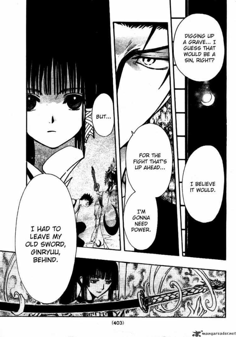 Tsubasa Reservoir Chronicles 182 5