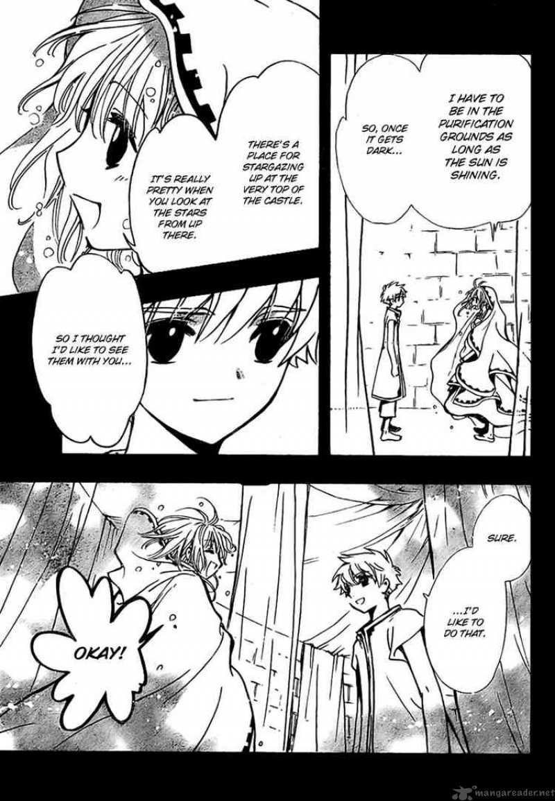 Tsubasa Reservoir Chronicles 193 9