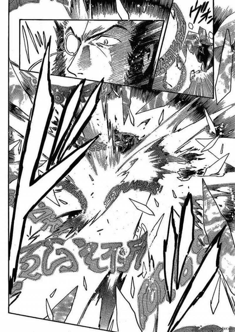 Tsubasa Reservoir Chronicles 214 13