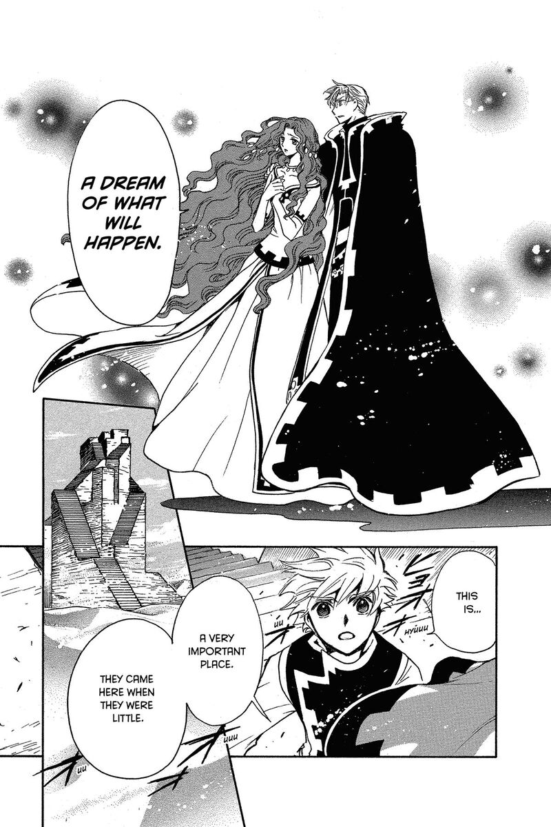 Tsubasa Reservoir Chronicles 233 14