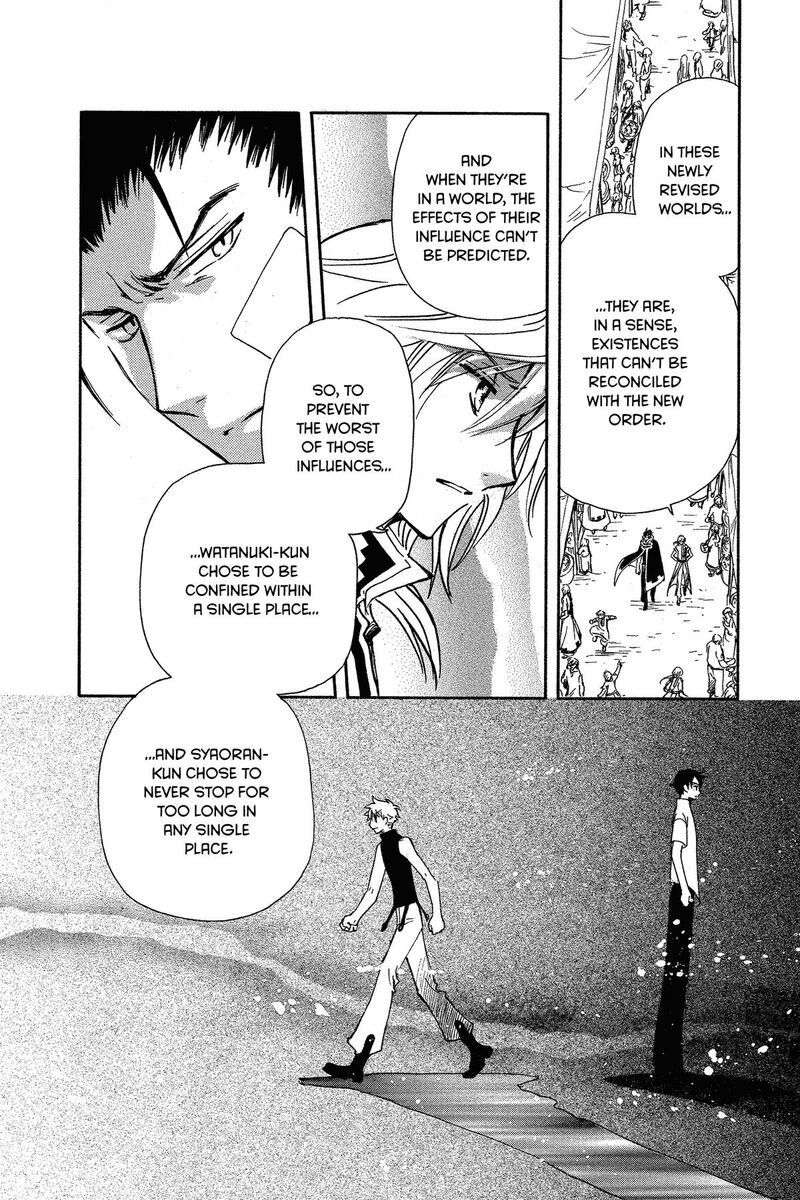 Tsubasa Reservoir Chronicles 233 16