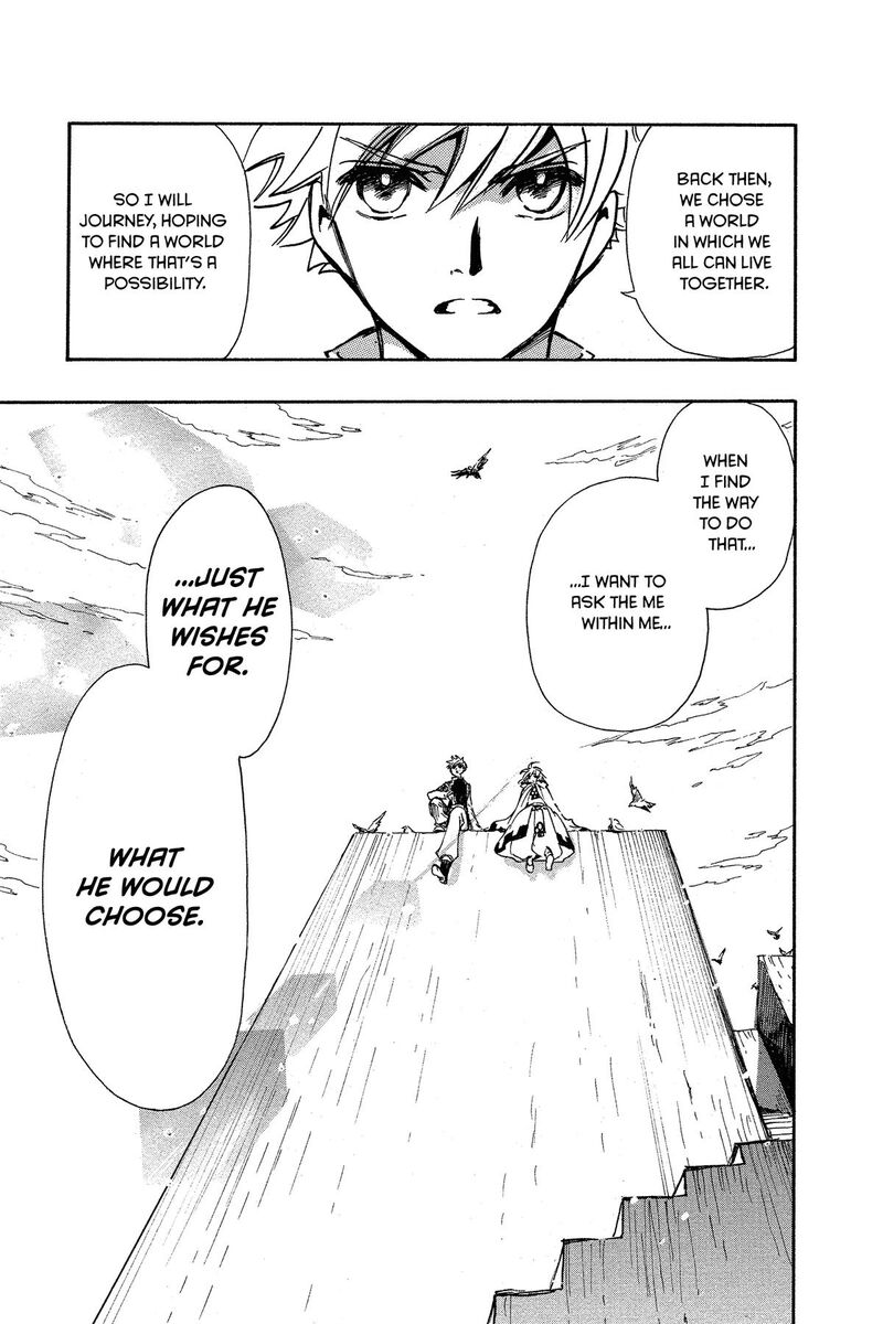 Tsubasa Reservoir Chronicles 233 22