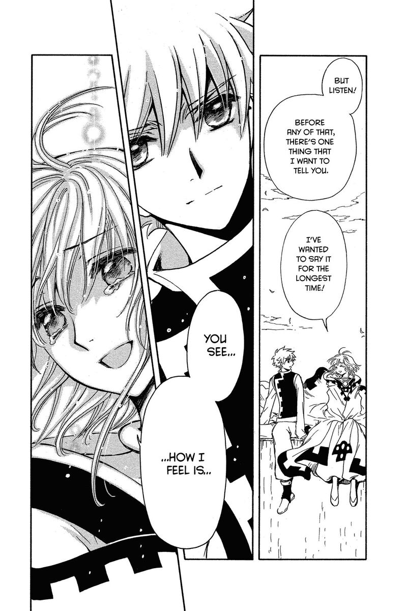 Tsubasa Reservoir Chronicles 233 24