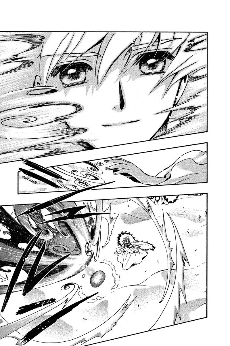 Tsubasa Reservoir Chronicles 233 29