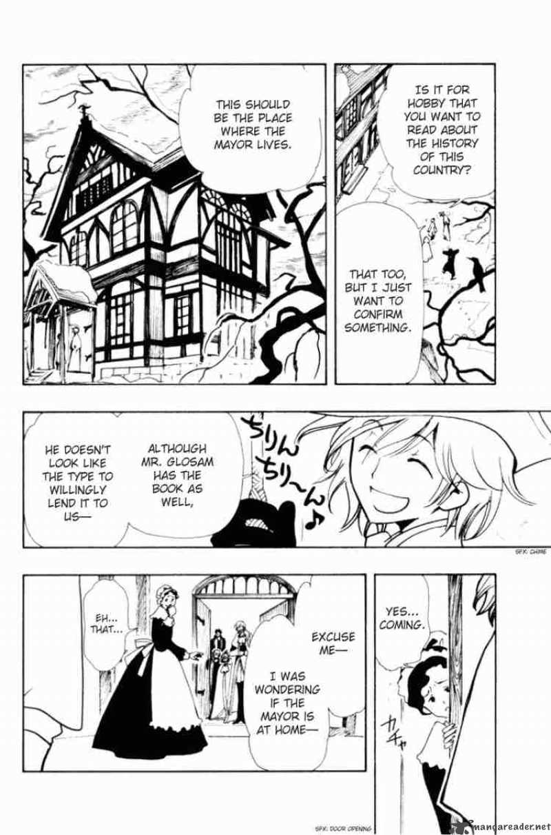 Tsubasa Reservoir Chronicles 27 16