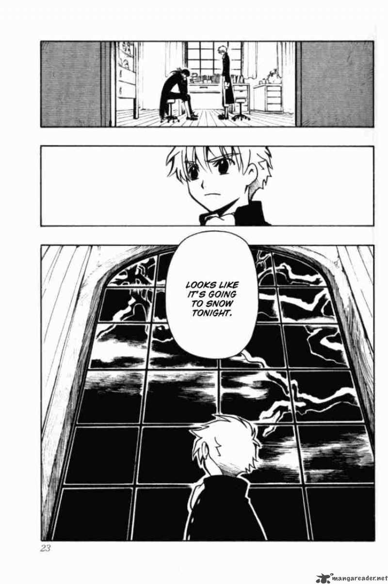 Tsubasa Reservoir Chronicles 29 22