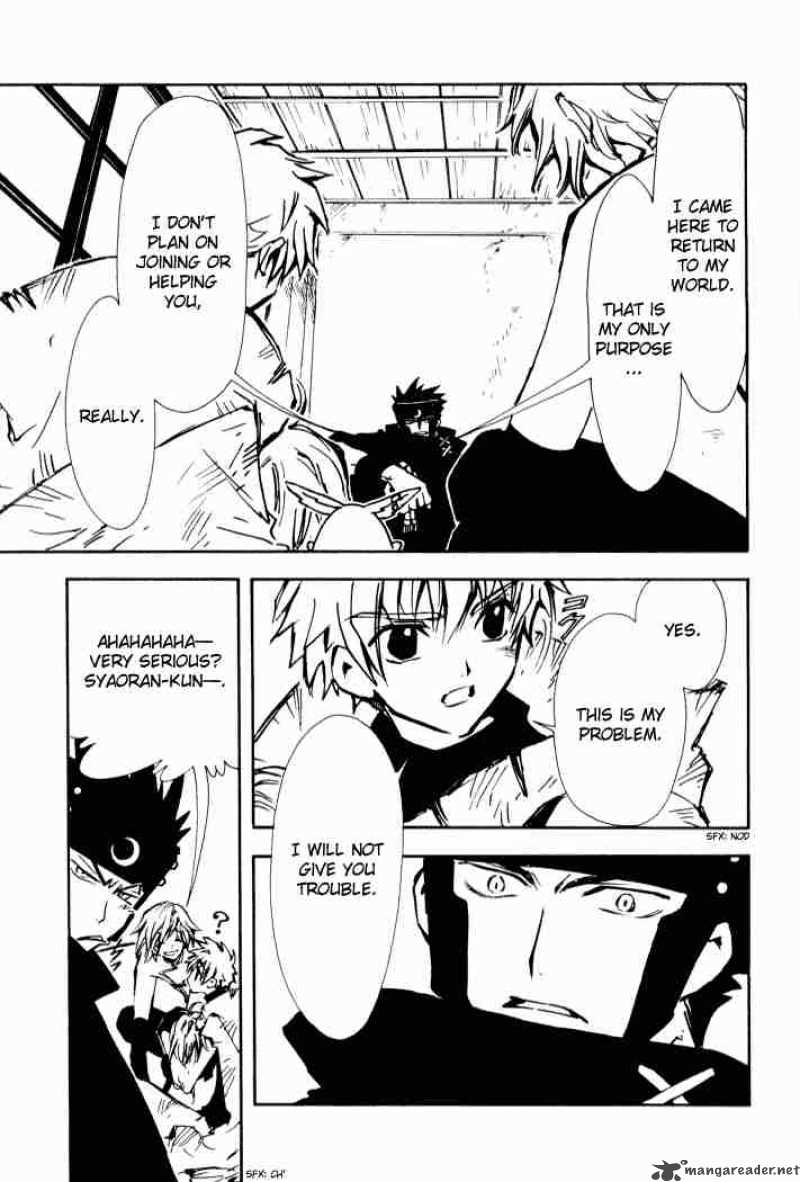 Tsubasa Reservoir Chronicles 3 19
