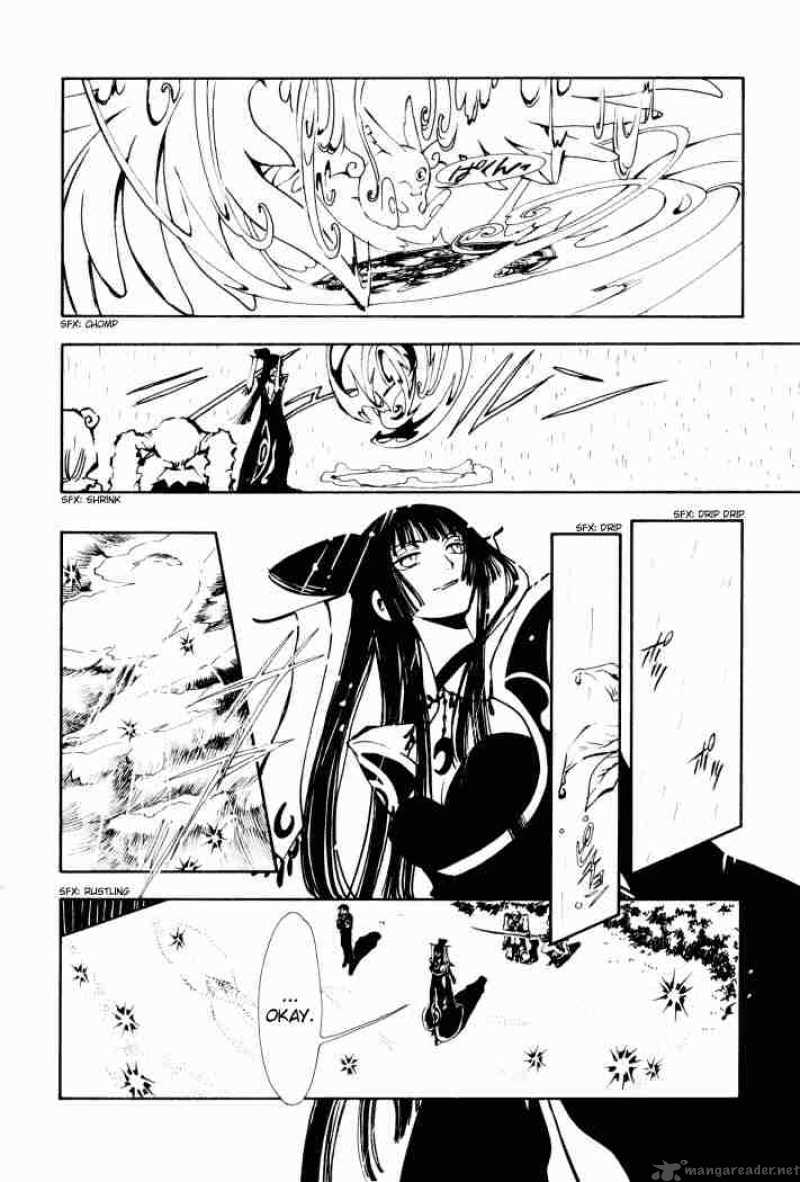 Tsubasa Reservoir Chronicles 3 7