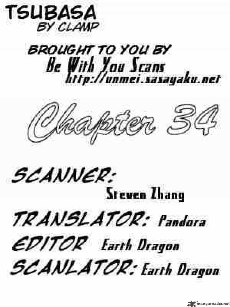 Tsubasa Reservoir Chronicles 34 38