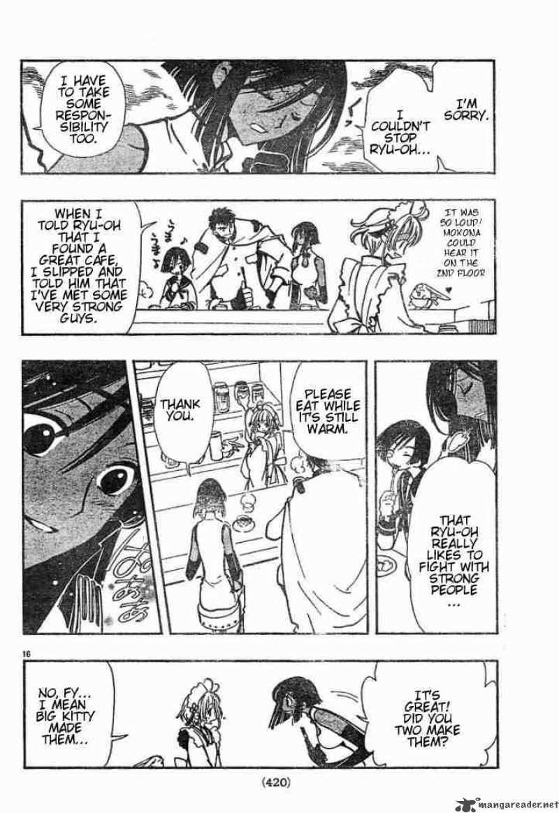 Tsubasa Reservoir Chronicles 37 15