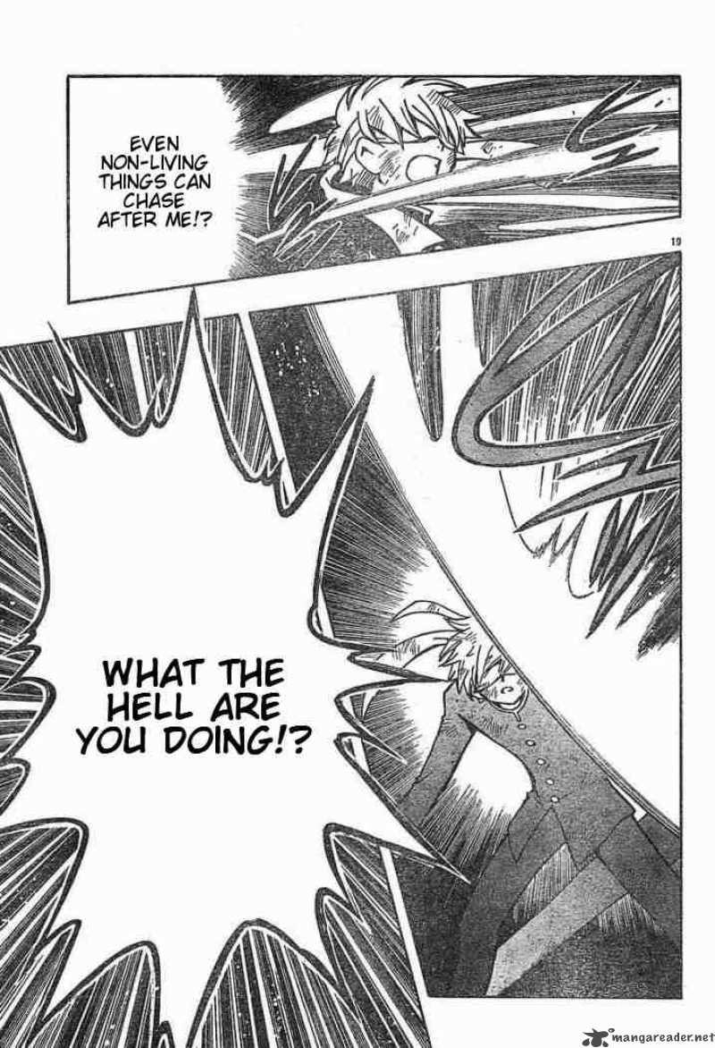 Tsubasa Reservoir Chronicles 41 18