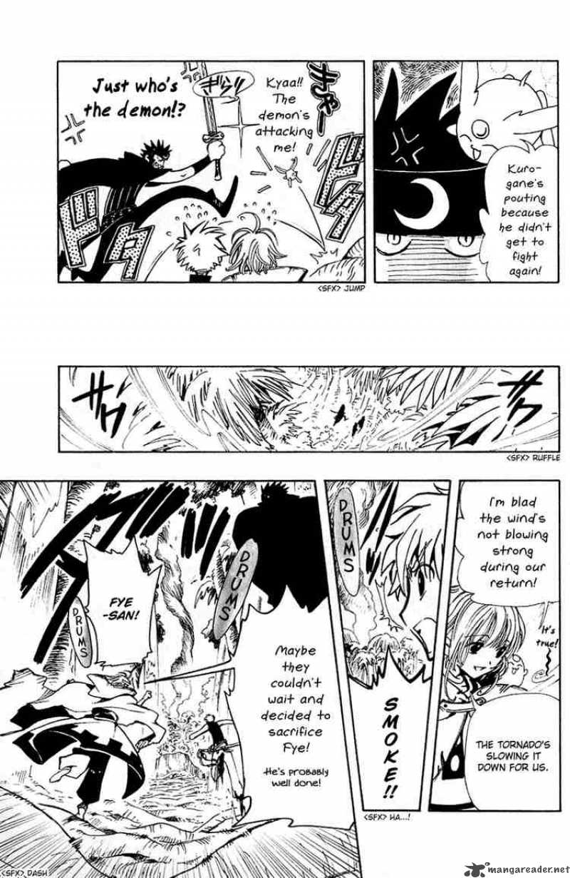 Tsubasa Reservoir Chronicles 52 10