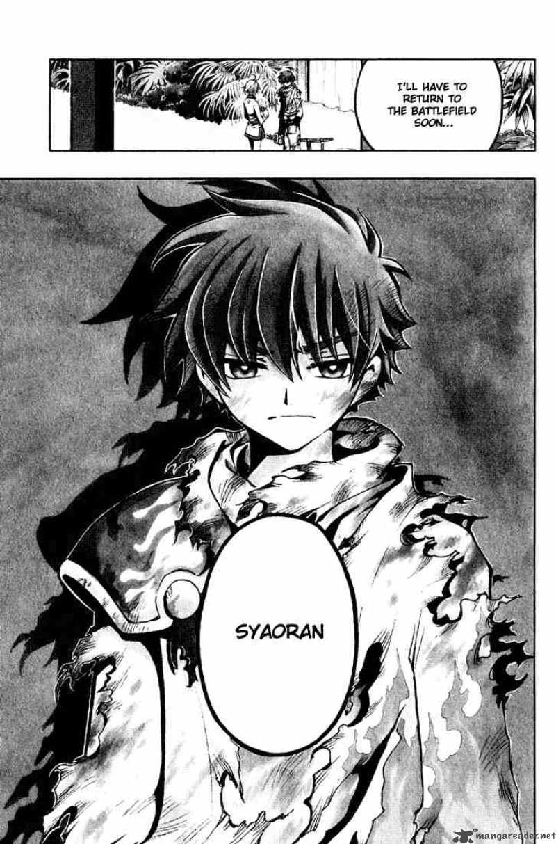 Tsubasa Reservoir Chronicles 64 1
