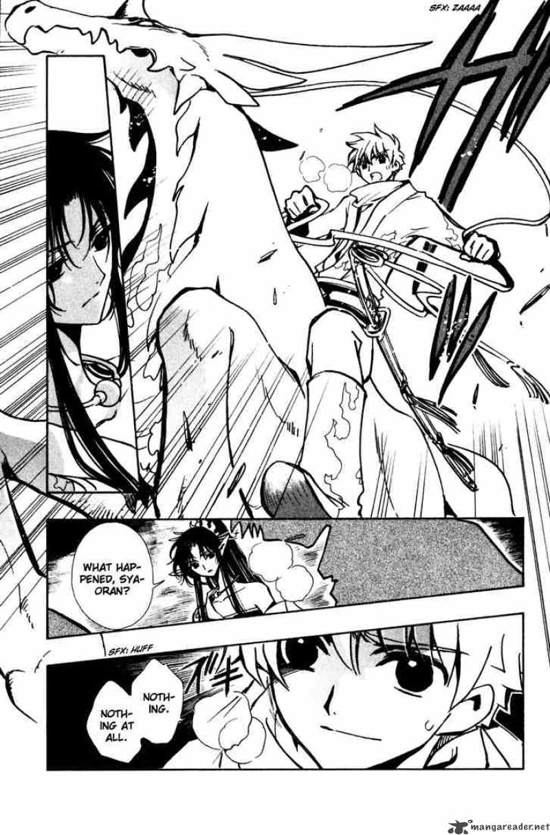 Tsubasa Reservoir Chronicles 64 29