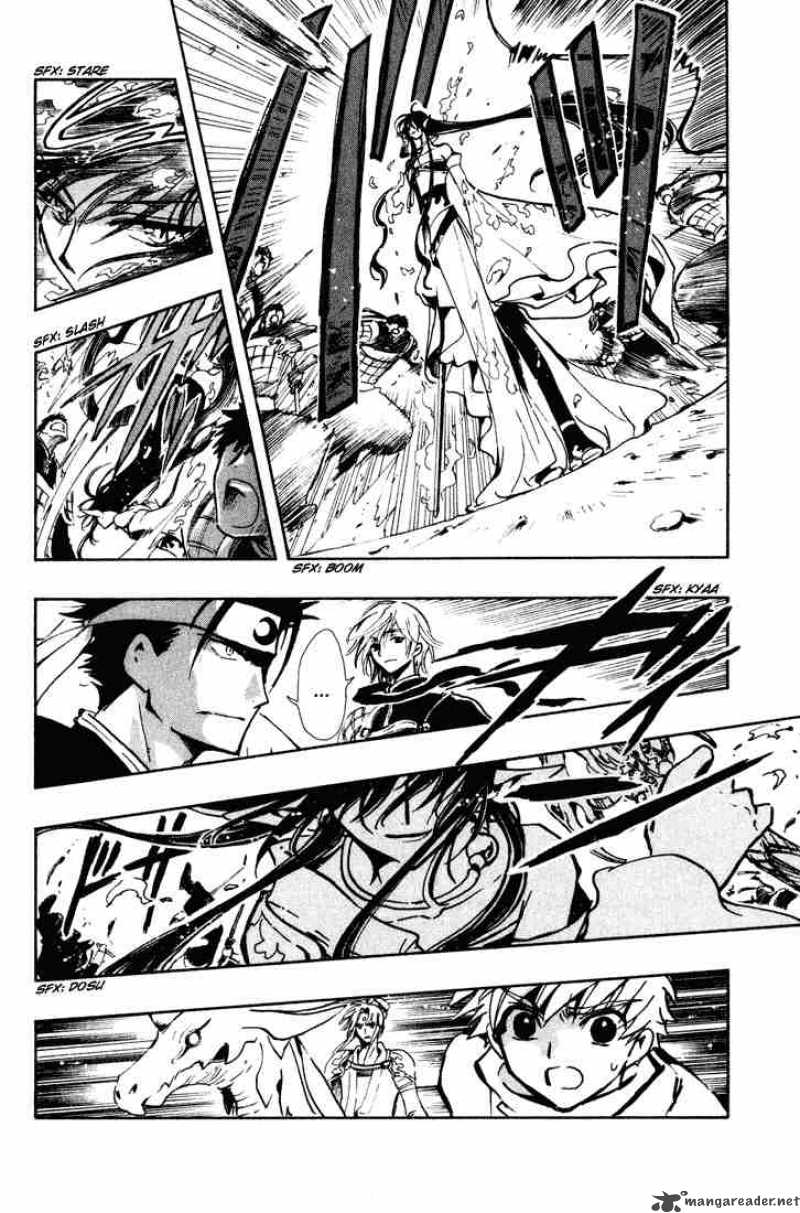 Tsubasa Reservoir Chronicles 65 10