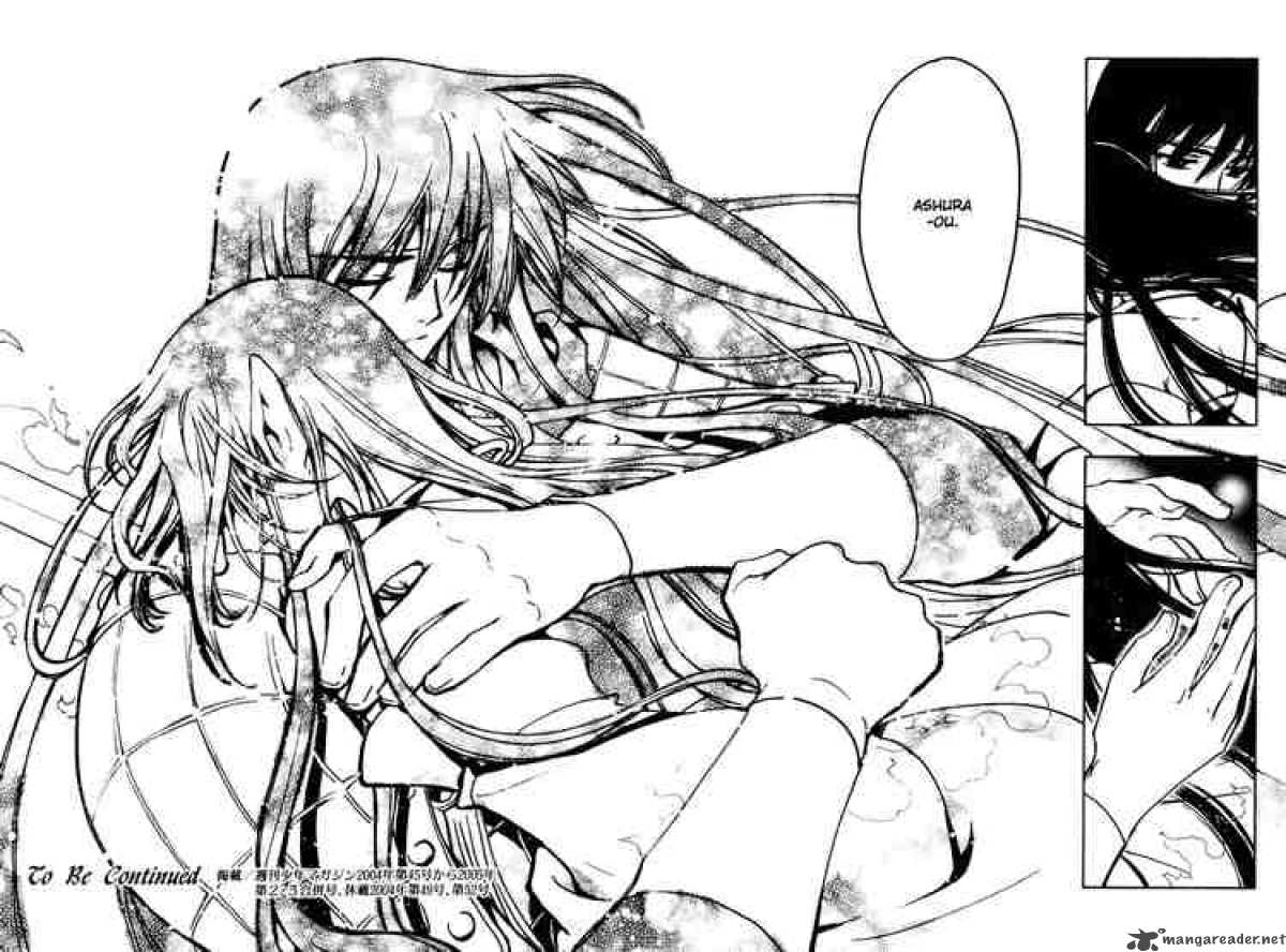 Tsubasa Reservoir Chronicles 65 13