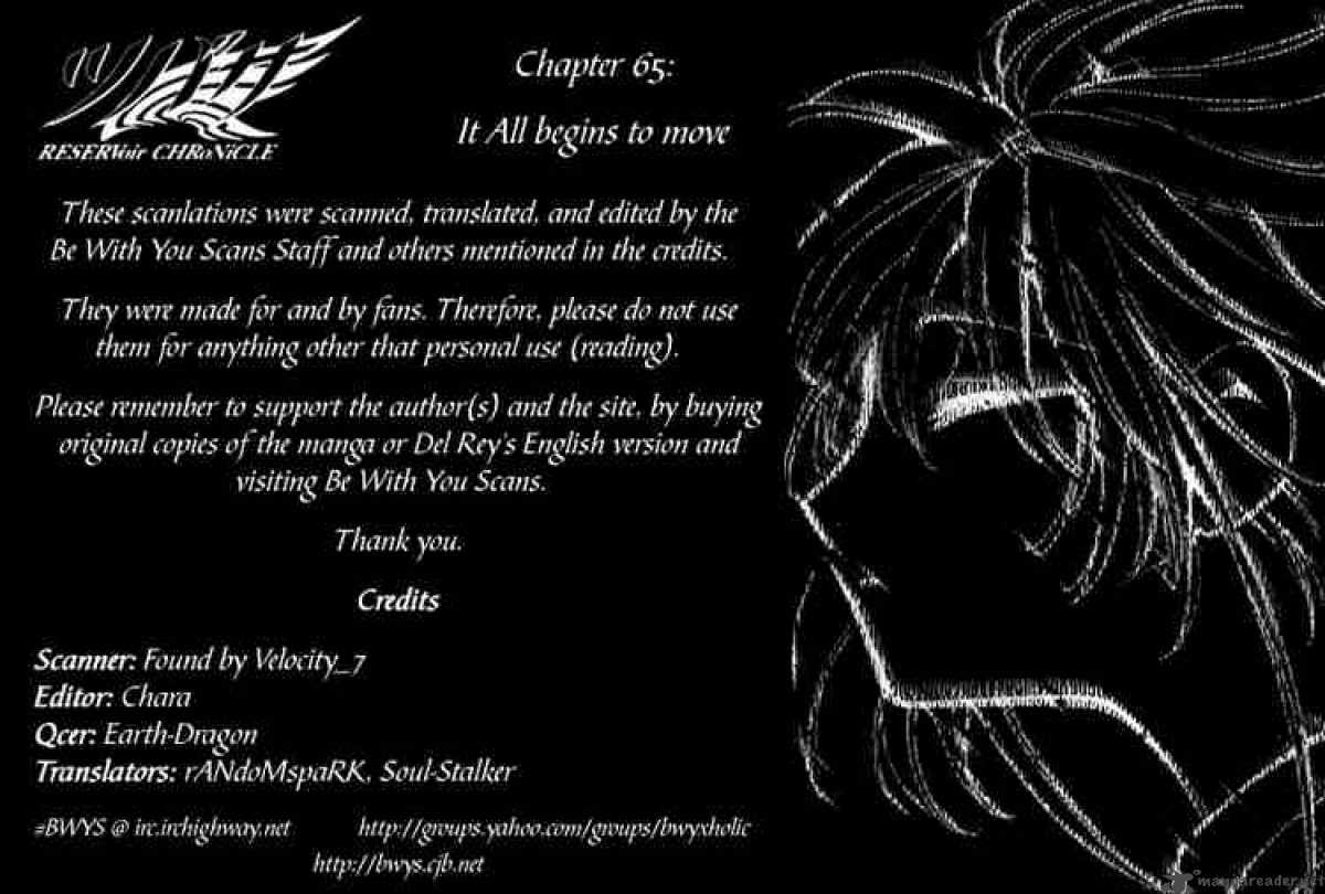 Tsubasa Reservoir Chronicles 65 14