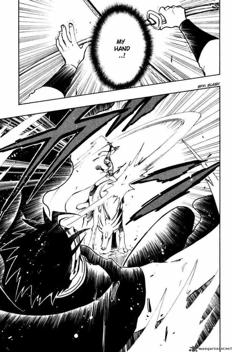 Tsubasa Reservoir Chronicles 65 5
