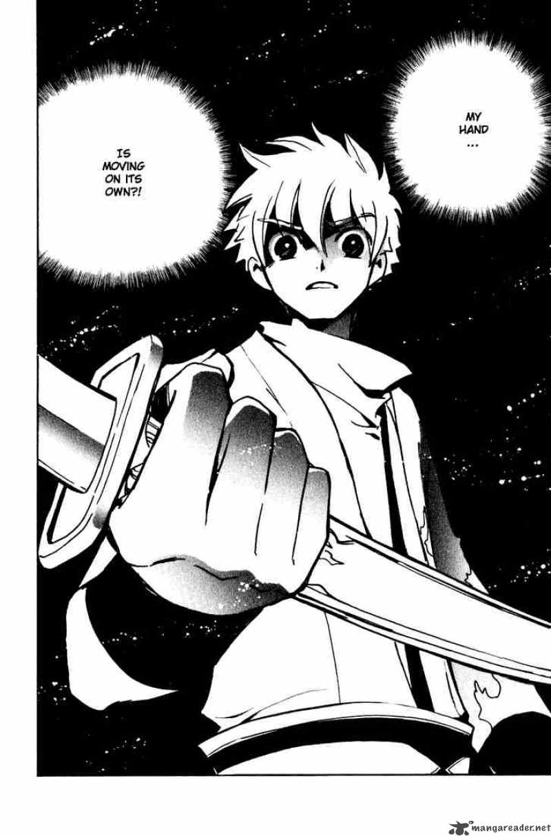 Tsubasa Reservoir Chronicles 65 6