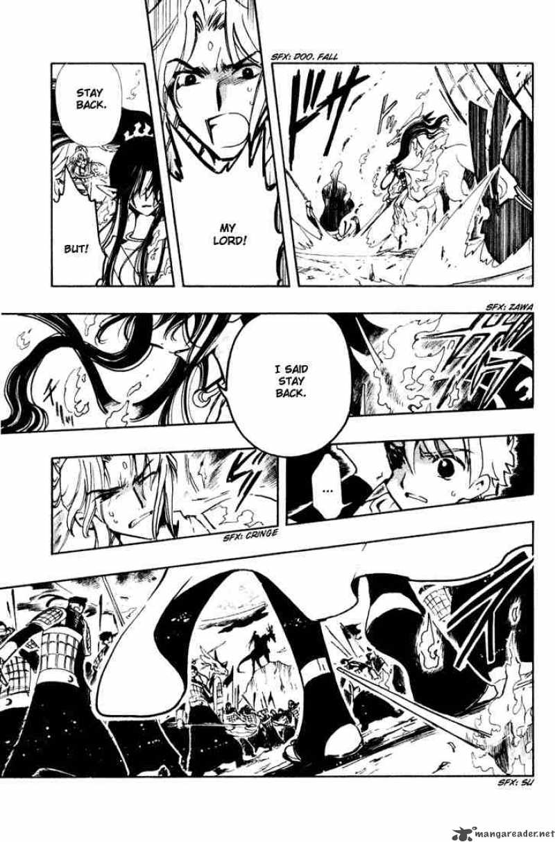 Tsubasa Reservoir Chronicles 65 9