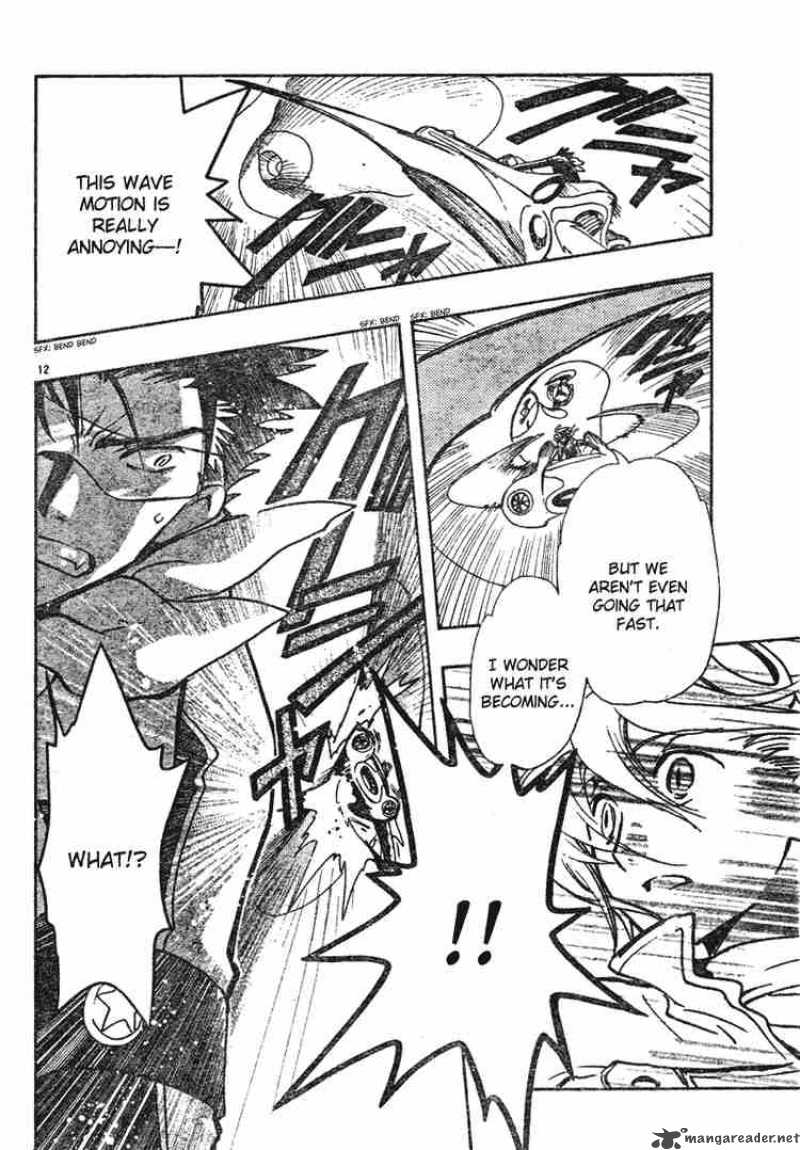 Tsubasa Reservoir Chronicles 82 12