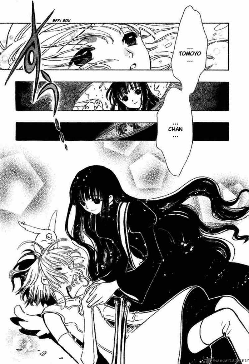 Tsubasa Reservoir Chronicles 88 10