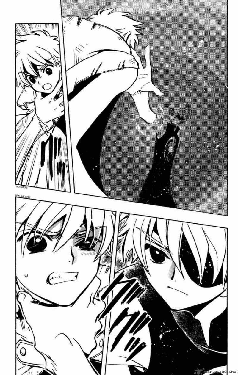 Tsubasa Reservoir Chronicles 91 6