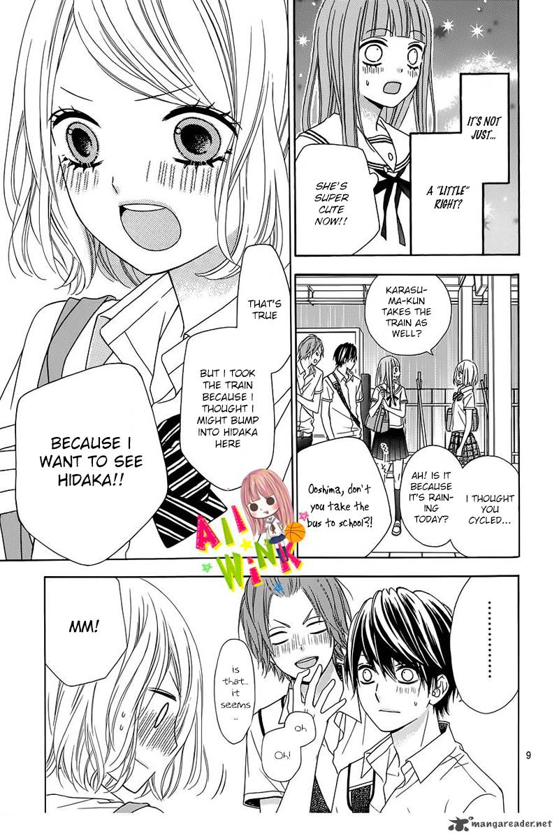 Tsubasa To Hotaru 10 13