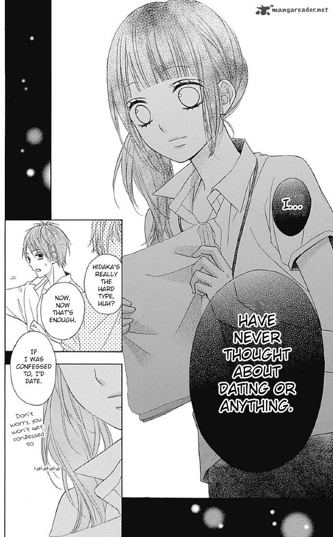 Tsubasa To Hotaru 12 26