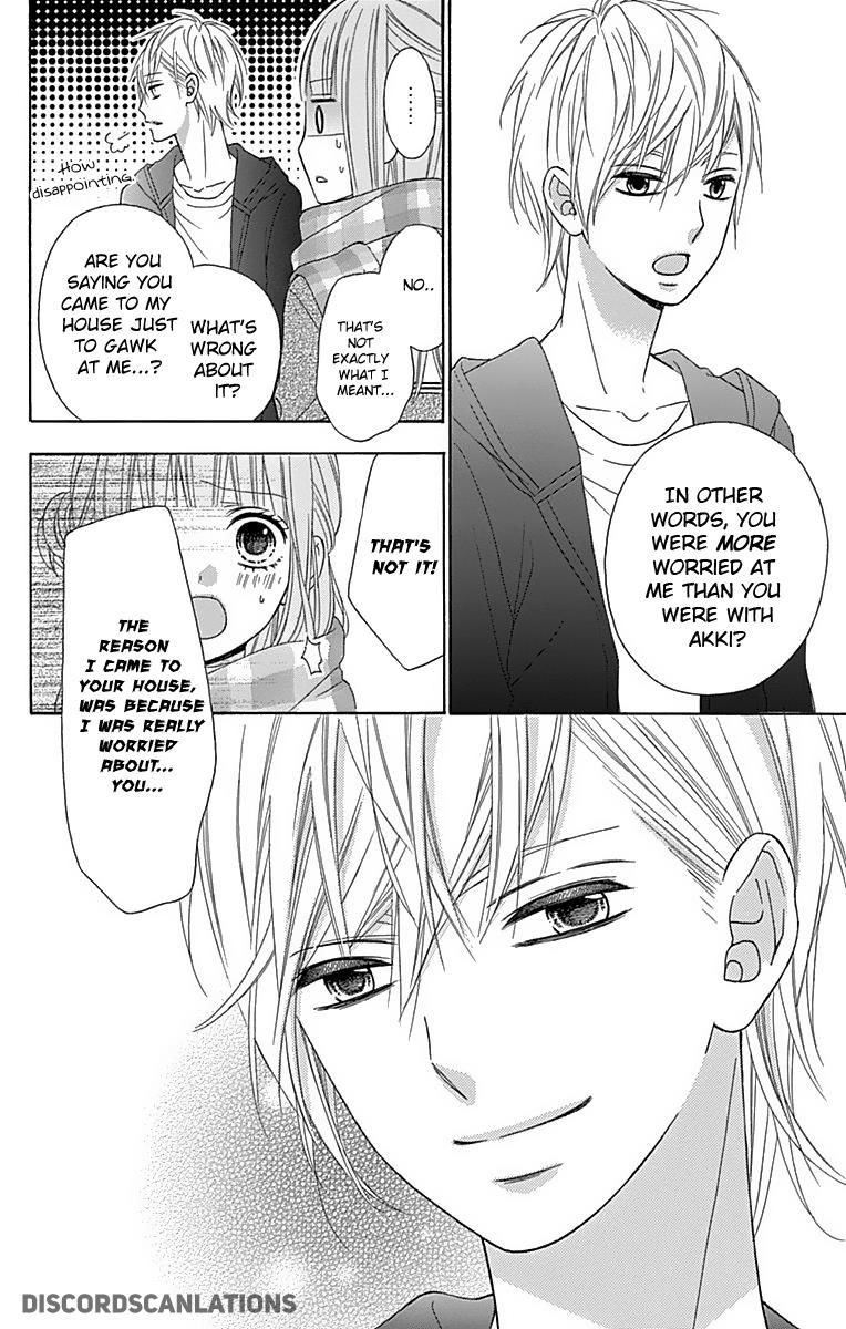 Tsubasa To Hotaru 26 13