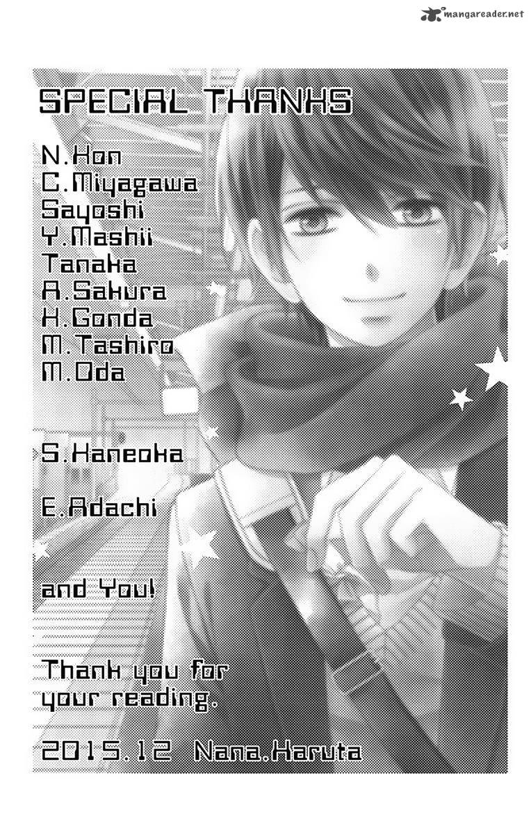 Tsubasa To Hotaru 28 33