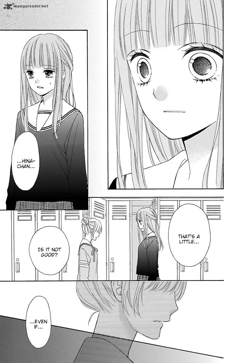 Tsubasa To Hotaru 33 31
