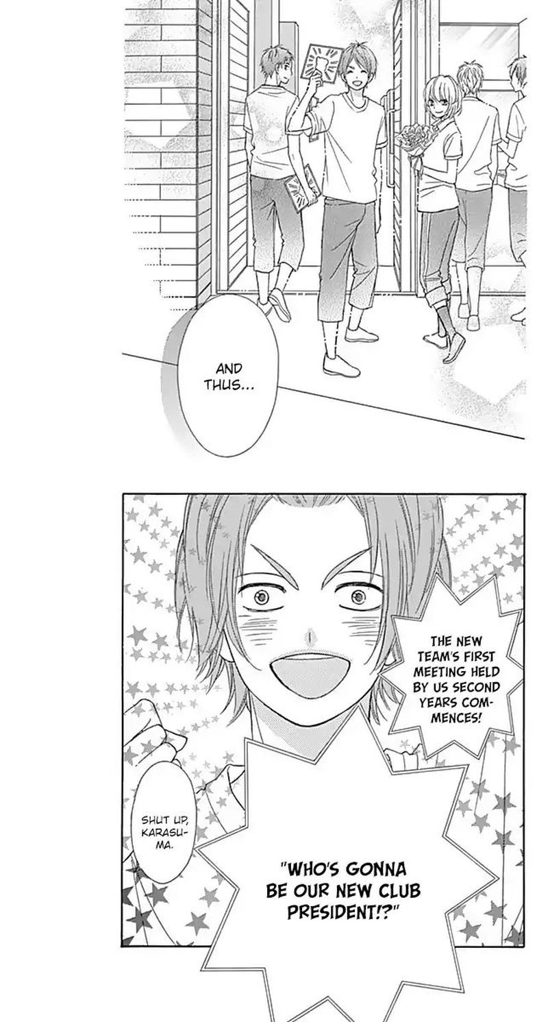 Tsubasa To Hotaru 42 12