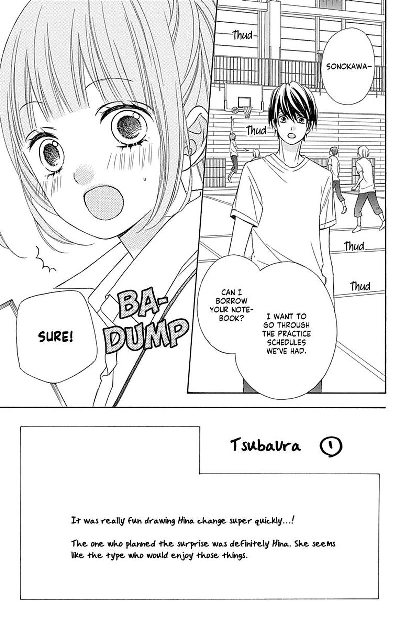 Tsubasa To Hotaru 44 7