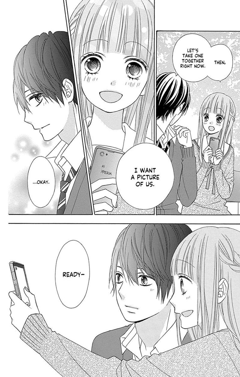 Tsubasa To Hotaru 47 18