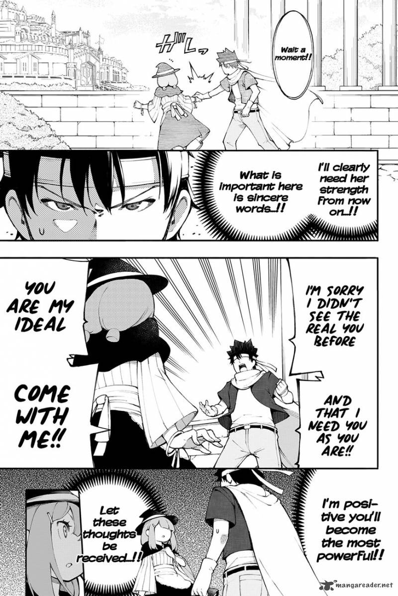 Tsue Pechi Mahou Tsukai No Bouken No Koto 1 10