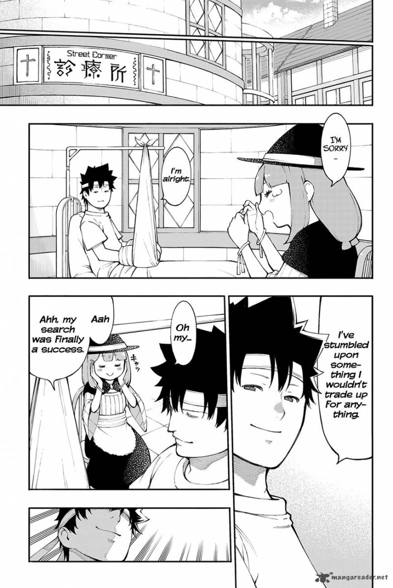 Tsue Pechi Mahou Tsukai No Bouken No Koto 1 18