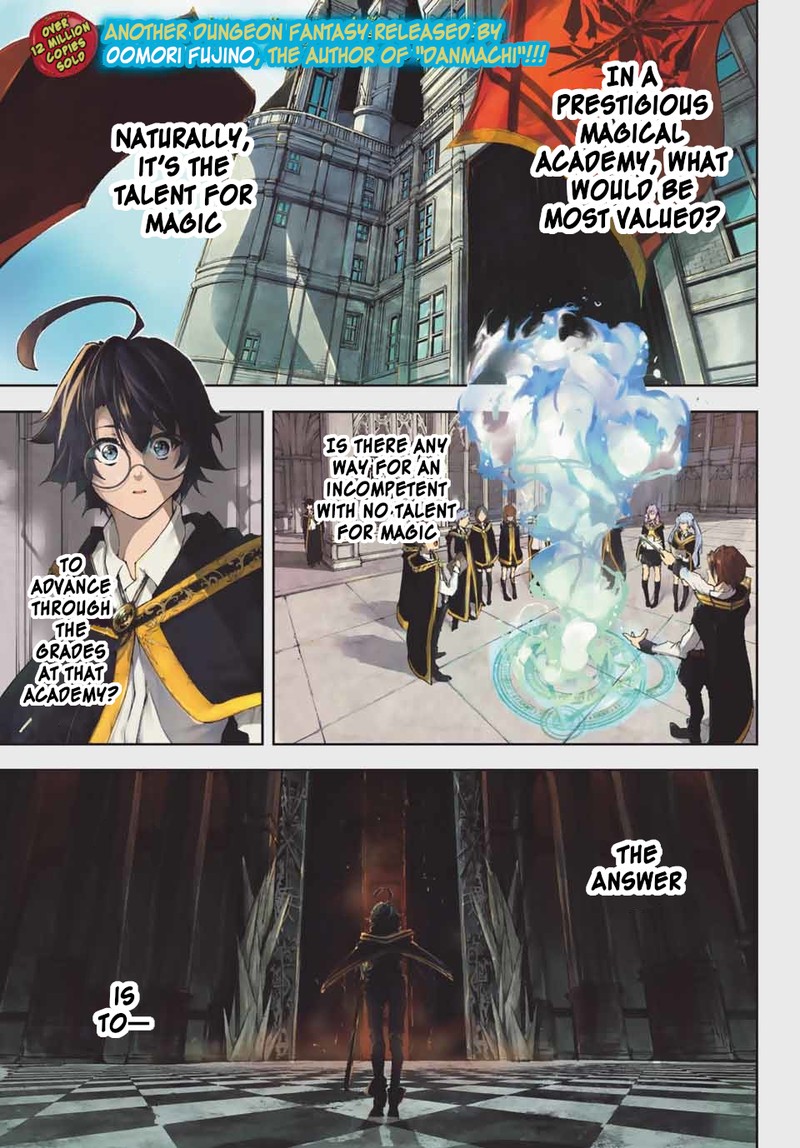 Tsue To Tsurugi No Wistoria 1 1