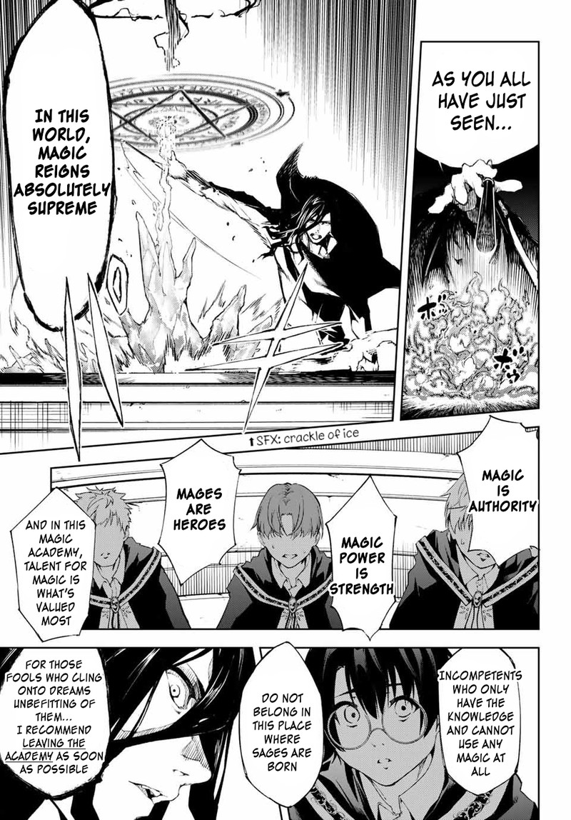 Tsue To Tsurugi No Wistoria 1 10