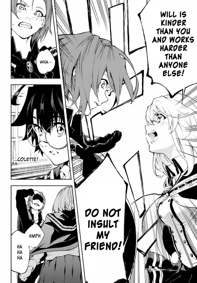 Tsue To Tsurugi No Wistoria 1 13