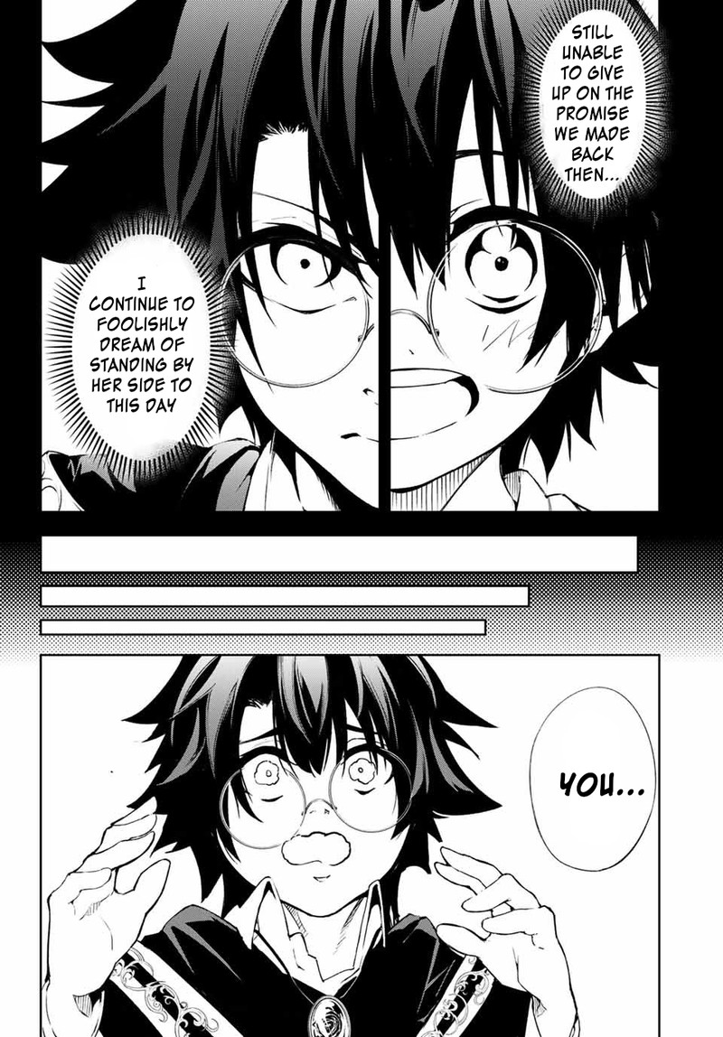 Tsue To Tsurugi No Wistoria 1 24