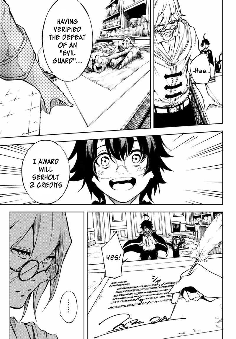 Tsue To Tsurugi No Wistoria 1 27