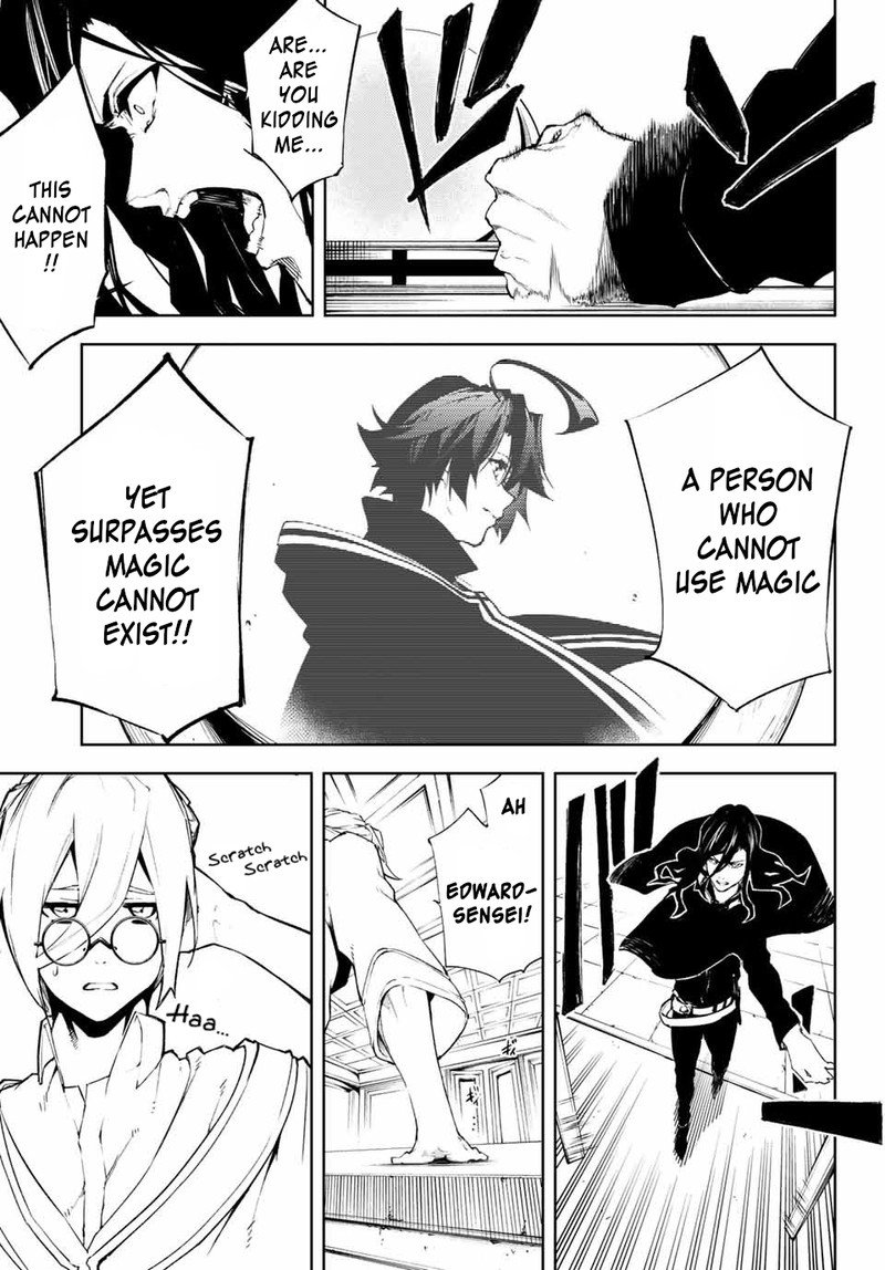 Tsue To Tsurugi No Wistoria 1 59