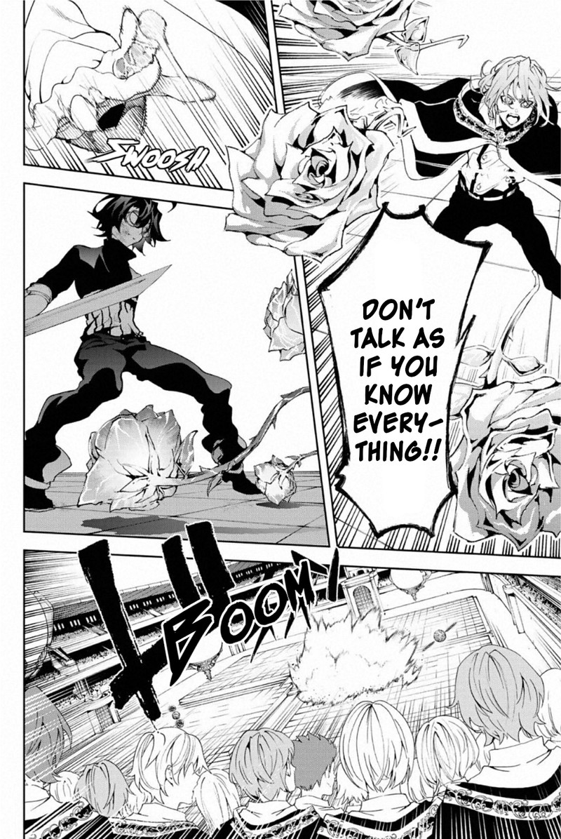 Tsue To Tsurugi No Wistoria 10 4