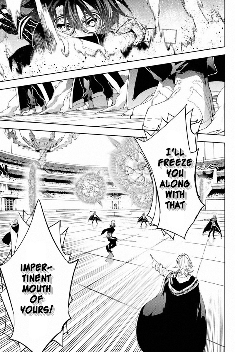 Tsue To Tsurugi No Wistoria 10 5