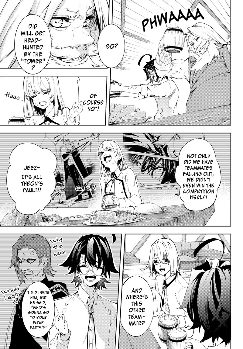 Tsue To Tsurugi No Wistoria 11 3