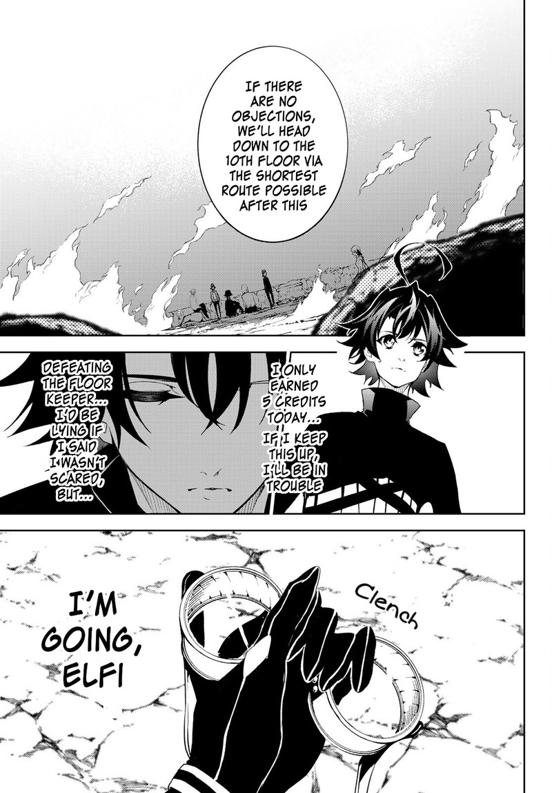 Tsue To Tsurugi No Wistoria 13 21
