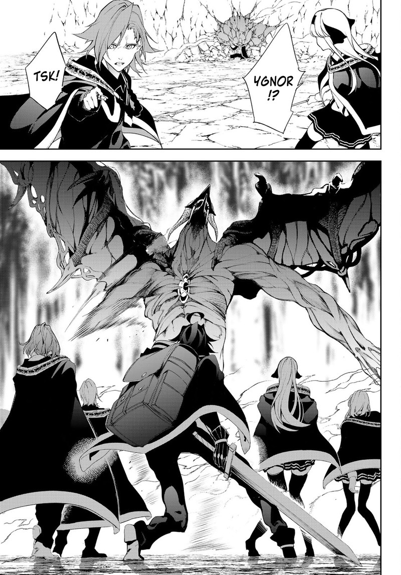 Tsue To Tsurugi No Wistoria 13 37