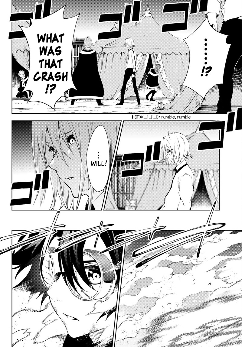 Tsue To Tsurugi No Wistoria 13 41